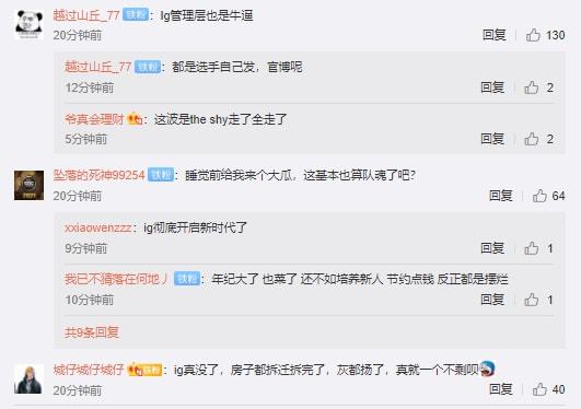PUBG电竞世界杯全面解析与赛事亮点